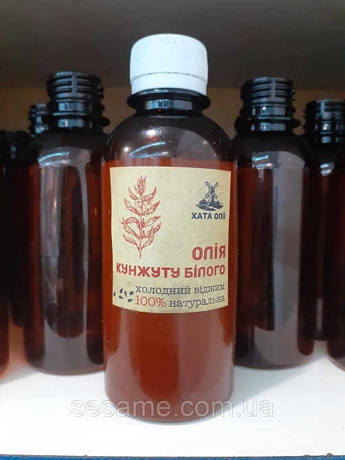 Масло Кунжута белого холодного отжима 100% натуральное 200 мл (Украина) Харьков - изображение 1
