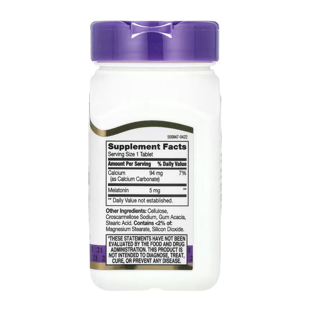 Мелатонин 21st Century Melatonin 5 mg 120 таб Киев - изображение 2