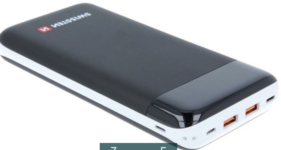 Павербанк: 30 000 mAh. Киев - изображение 4