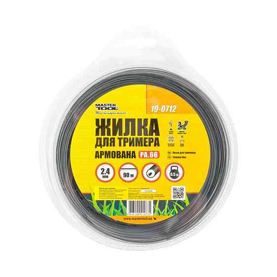 MASTERTOOL Жилка для тримера MASTERTOOL КРУГ АРМОВАНИЙ 2.40 мм 90 м блістер 19-0712 Киев
