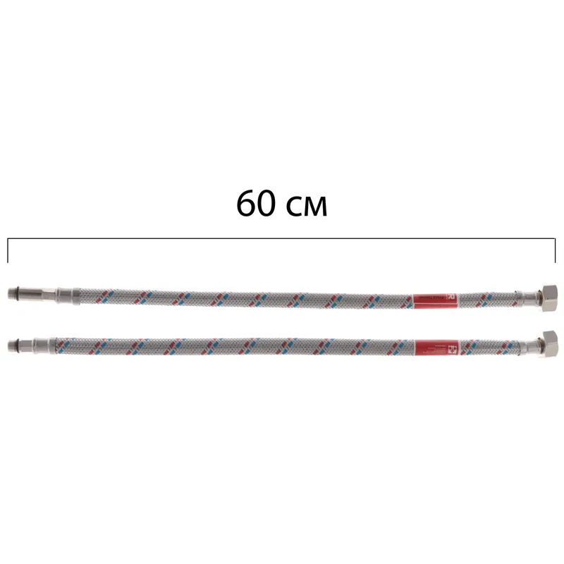 Гнучкі шланги для змішувача гайка 1/2'' - Штуцер M10 (60 см) 2 шт Koer (KR0275)   ( 21350 ) Харьков - изображение 1