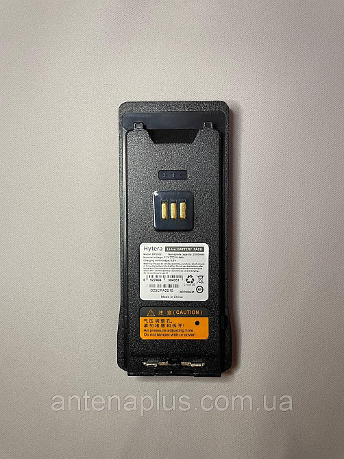 Аккумулятор для раций Hytera BP2002 серии HP605 и HP685 емкостью 2000 мАг Киев - изображение 8
