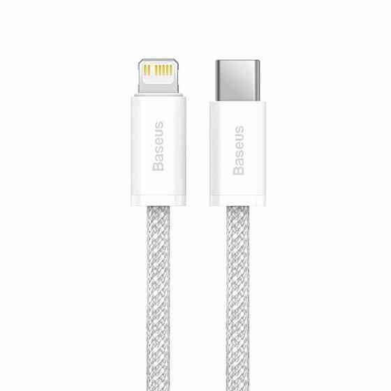 Кабель Baseus Dynamic Series Fast Charging Data Cable Type-C to iP 20W 2m White Київ