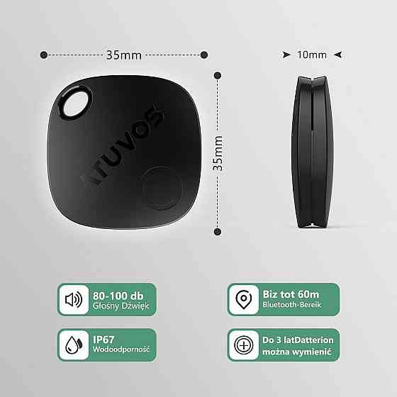 Трекер для пошуку ключів, предметів із додатком Apple Find My (лише для iOS) ATUVOS AT2101 Луцьк