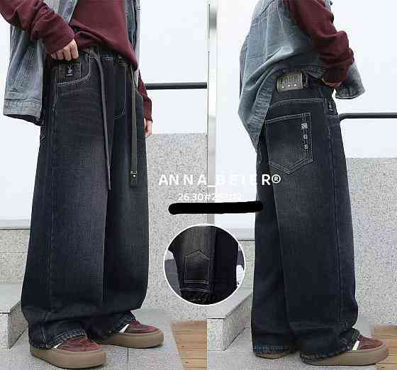 Джинсы скейтеры для мальчика темно-синие теплые на флисе на 9,10,11 лет Николаев