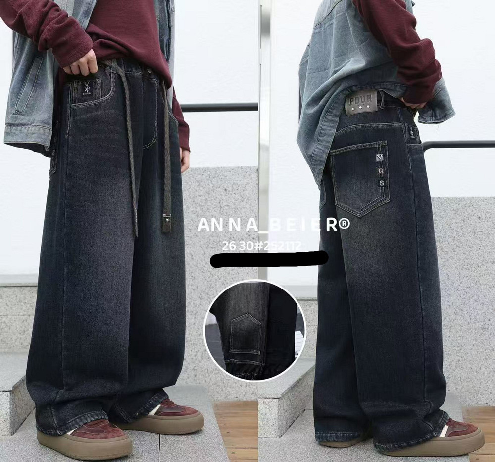 Джинсы скейтеры для мальчика темно-синие теплые на флисе на 9,10,11 лет Николаев - изображение 1