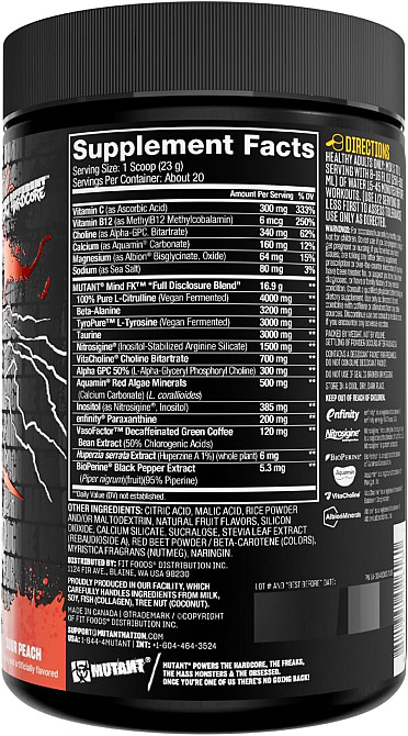 Предтренировочный комплекс Mutant Mind FK 460 г, Sour Peach Луцк - изображение 2