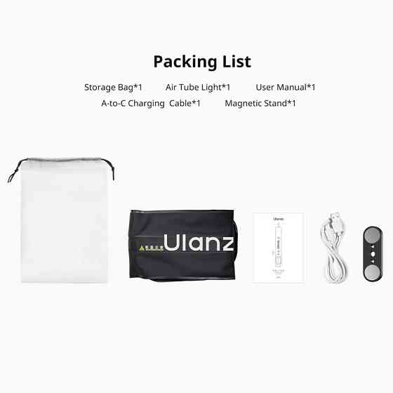 Видеосвет Ulanzi UA20 20W Portable Air Tube Light (L110 UA20) Одесса