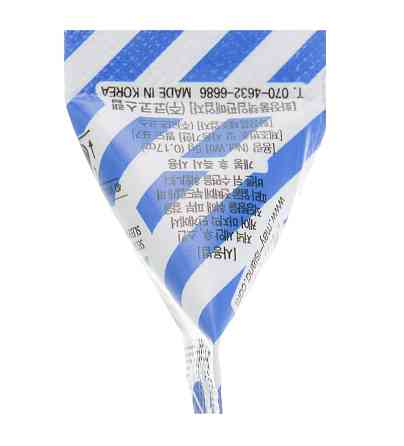 Набір Зволожуюча нічна маска з гіалуроновою кислотою і примулою 7 Days SECRET DEEP WATER SLEEPING MASK PACK May Island 5мл х12 Київ