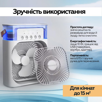 Вентилятор XoKo Mini Cooling Fan F1000 (XK-MC-F1000) Винница - изображение 2