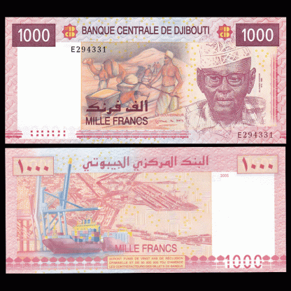 Джибуті / Djibouti 1000 Franks 2005 Pick 42 UNC Полтава