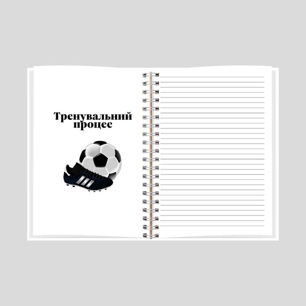 Планер для тренера по футболу А5 Днепр - изображение 6