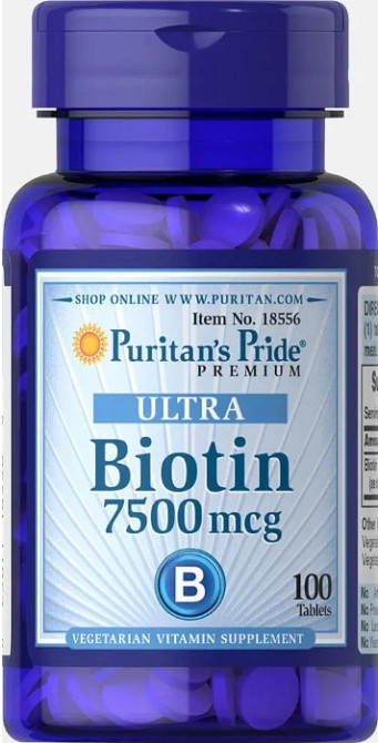 Биотин Puritan's Pride Biotin 7500 мкг 100 таб Киев - изображение 3