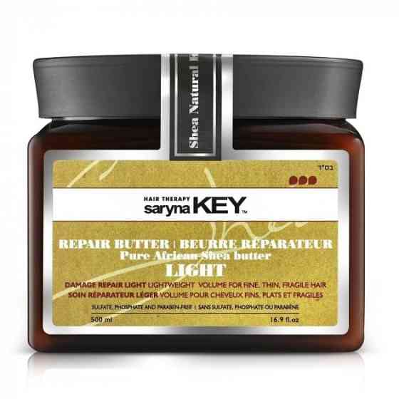 Маска для відновлення волосся полегшена формула Damage repair Light Saryna Key 500 мл Винница