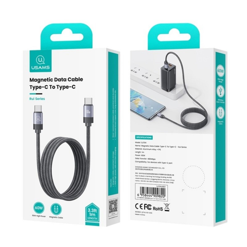 Кабель Usams US-SJ704 60W Magnetic Data Cable Type-C To Type-C-Rui Series 1m tarnish (SJ704USB01) Київ - фото 3