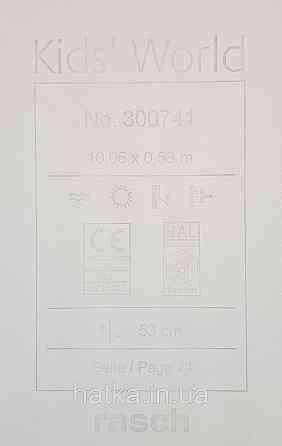 Шпалери флізелінові екологічно чисті Rasch Kids World 0.53х10 дитячі ялинки гілки коричневі сірі на білому Київ