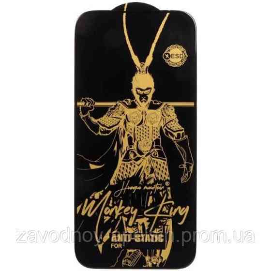 Захисне скло Motorola Moto G75 Антистатик (загартоване) Одеса