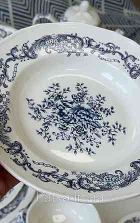 Тарілка глибока порцеляна вінтажний стиль 300 мл 23*4 см  "Grevelingen" 8030-512 для дому та ресторанів Київ