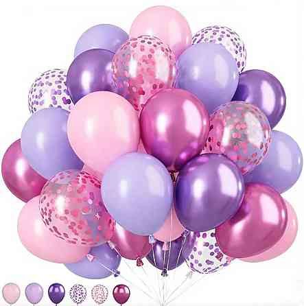 Набор шариков 52шт розово-сереневой Киев