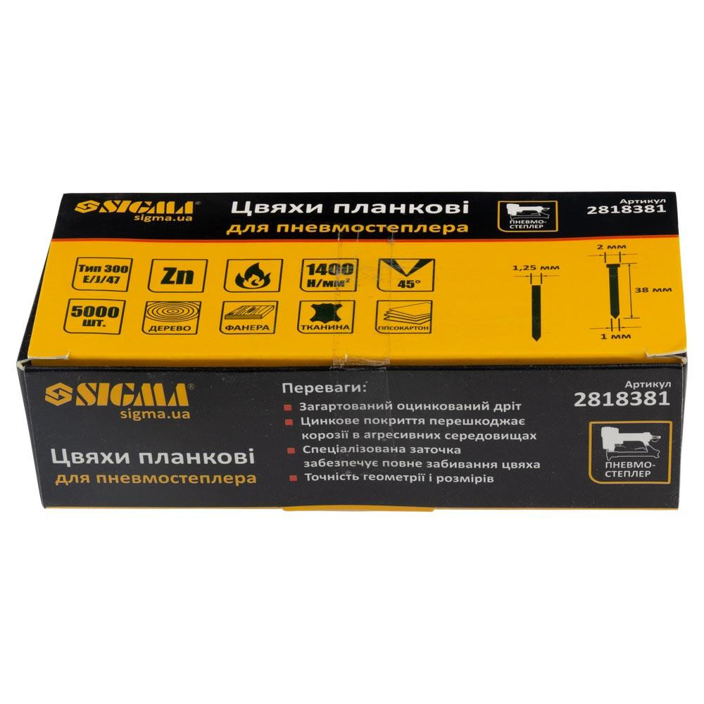 Цвяхи планкові 38×1.25×1мм для пневмостеплери (5000шт) SIGMA (2818381) Київ - фото 2