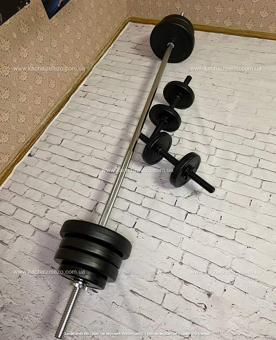 Штанга наборная + гантели на 40 кг Гантели, гири, штанги и диски ударостойкий пластик Киев - изображение 6