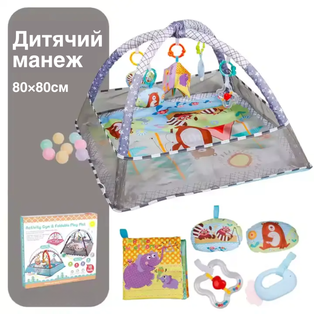 Игровой детский манеж с игрушками, коврик для ползанья, развивающий коврик для малышей, серый Каменец-Подольский - изображение 1