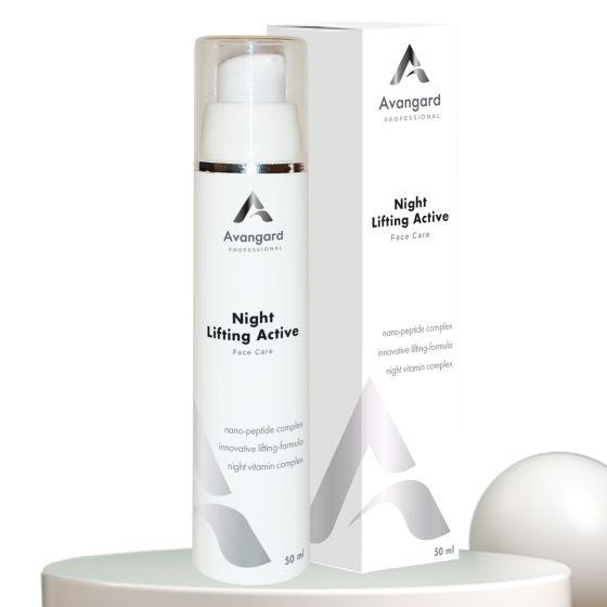Крем Нічний ліфтинг актив A_Avangard Professional 50 мл Київ