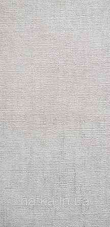 Шпалери вінілові на флізеліні A.S.Creation UNITA 1.06x10 під штукатурку матові бежеві із сірим Київ