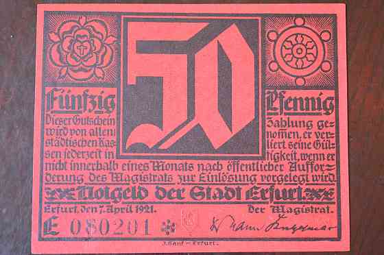 Німеччина. Нотгельд. 50Pf ( 8 ) Полтава