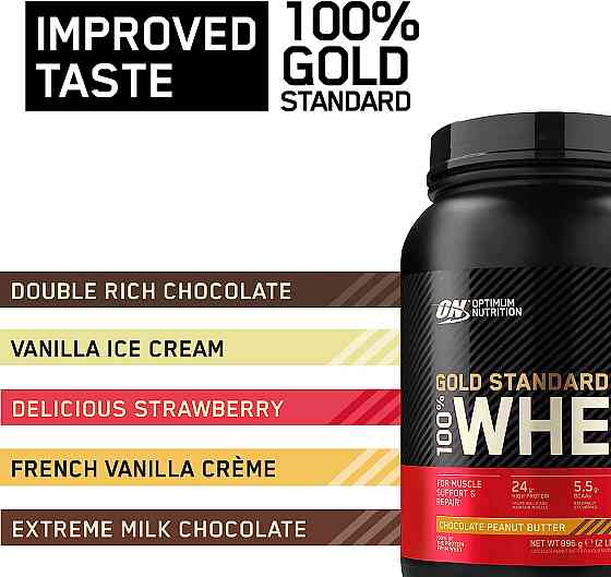 100% Whey Gold Standard 908 gram (Chocolate Peanut Butter) Луцк