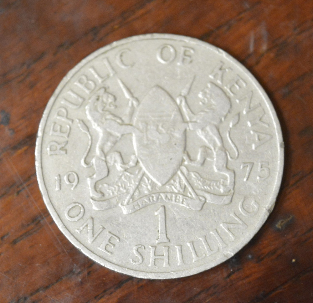 Кенія 1 шилінг 1975 р .(ТАК) Полтава - фото 1