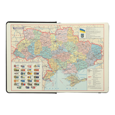 Еженедельник Buromax датированный 2026 TRIUMPH, А5 красный (BM.21104-05) Винница - изображение 9