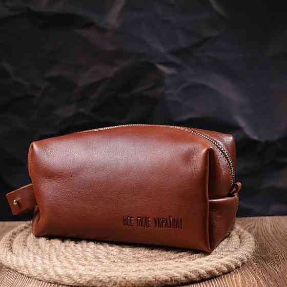 Мужской несессер большого размера из гладкой кожи на молнии Украина GRANDE PELLE 16769 Светло-коричневый Киев