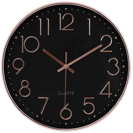 Годинник настінний безшумний 20 см чорний-бронза Харків