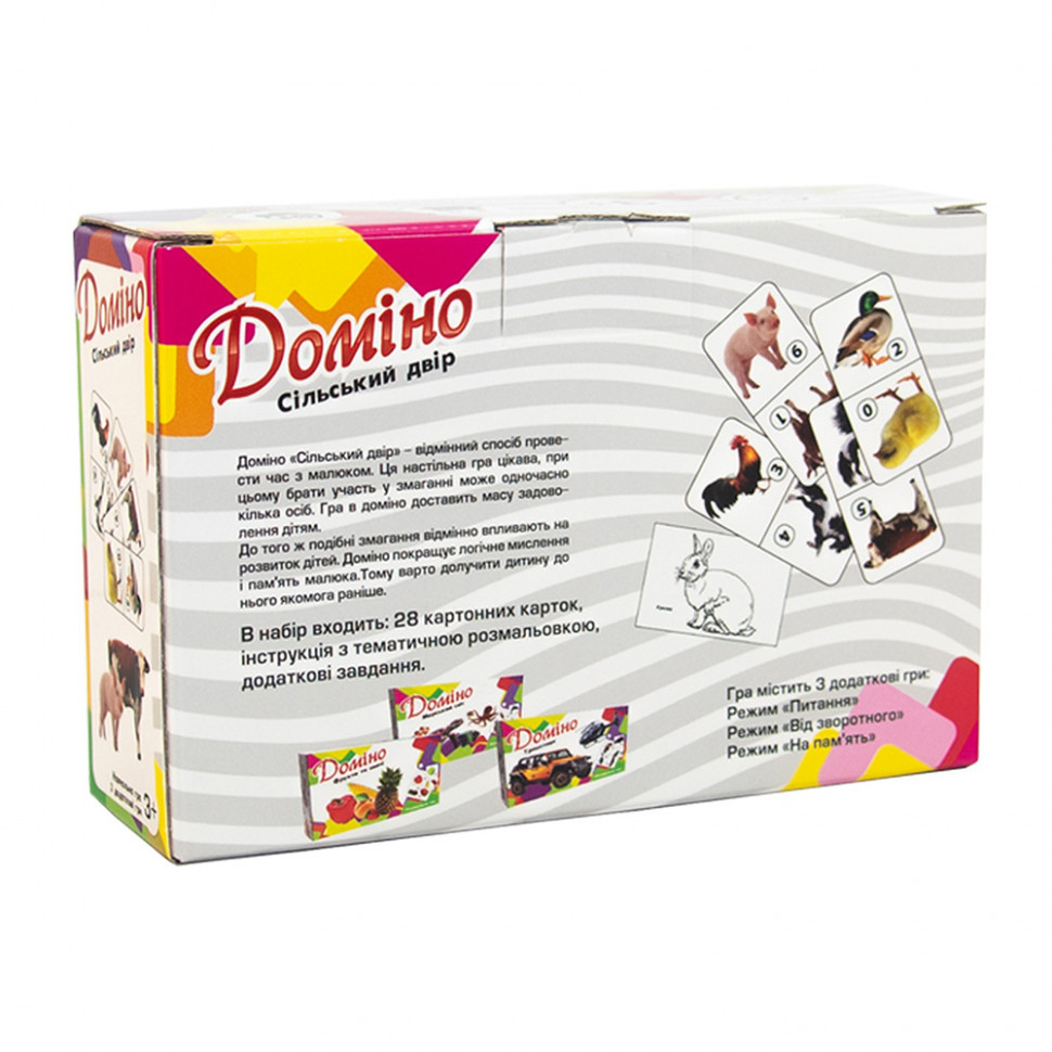 Настольная игра Домино 