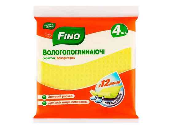 Салфетки влагопоглощающие 4шт Станд ТМ Fino   Solmir Киев