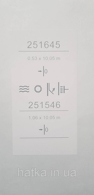 Шпалери вінілові на флізеліні Sintra Adria метрові під венеціанську штукатурку перламутрові білі сірі Київ - фото 5