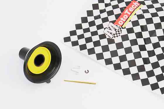 Мембрана кругла 16мм (метал) Київ