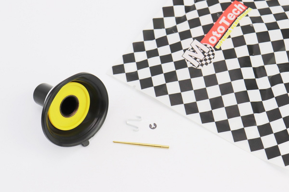 Мембрана кругла 16мм (метал) Київ - фото 1