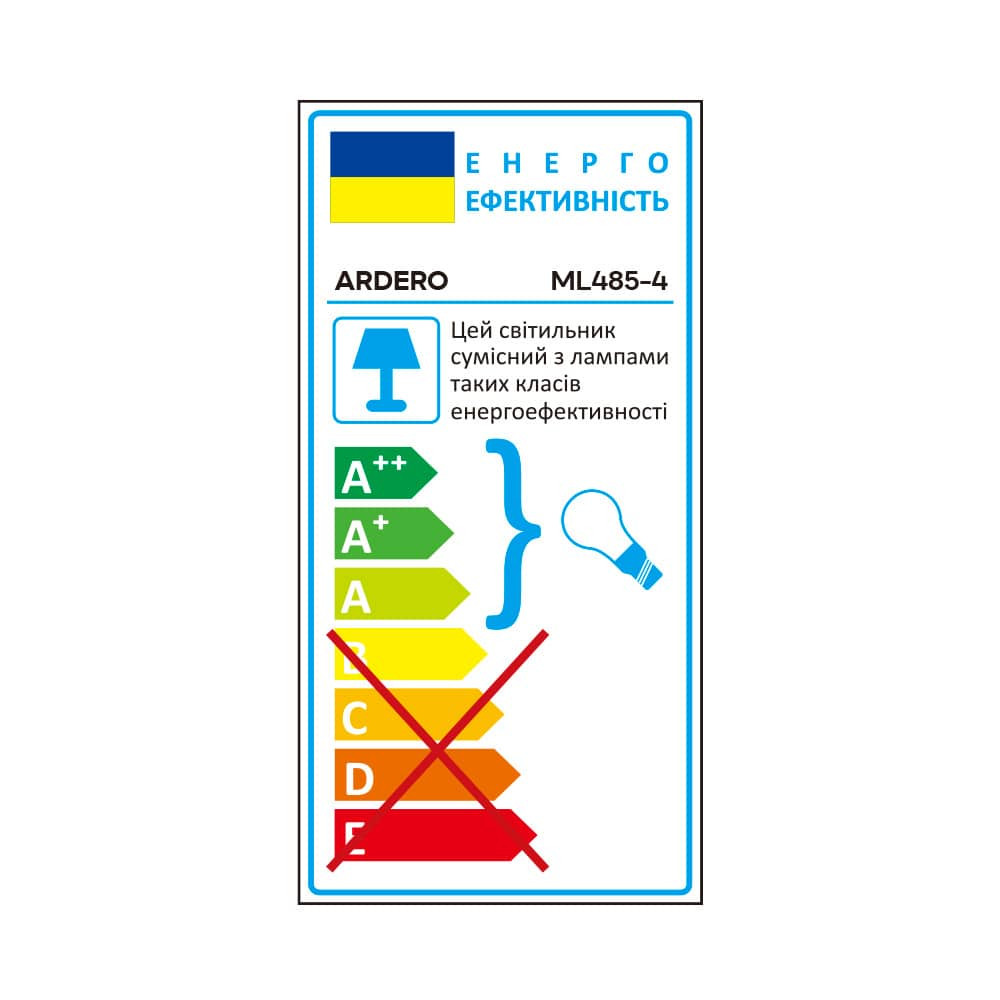 Накладний світильник Ardero ML485-4 під лампу на підвісі чорний Харків - фото 3