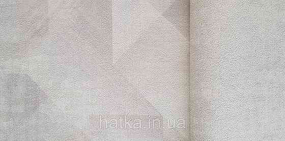 Шпалери вінілові на флізеліні Grandeco Universe метрові абстракція фігури 3д бежеві білі сірі сріблясті Київ