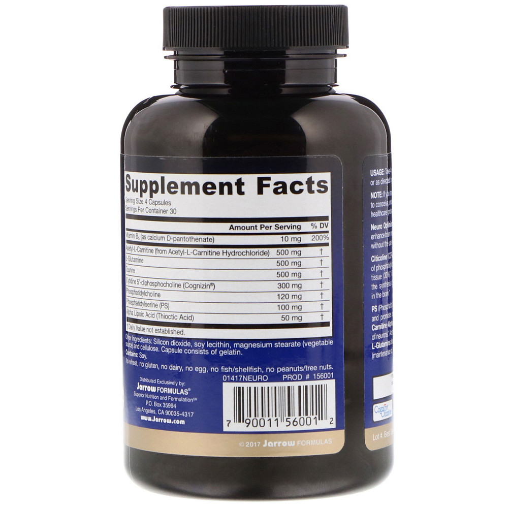 Вітаміни для пам&apos;яті (Neuro Optimizer) 120 капсул Київ - фото 2