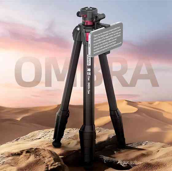 Штатив для телефона камеры с платформой Claw 40-150см Ulanzi OMBRA TT07 Киев