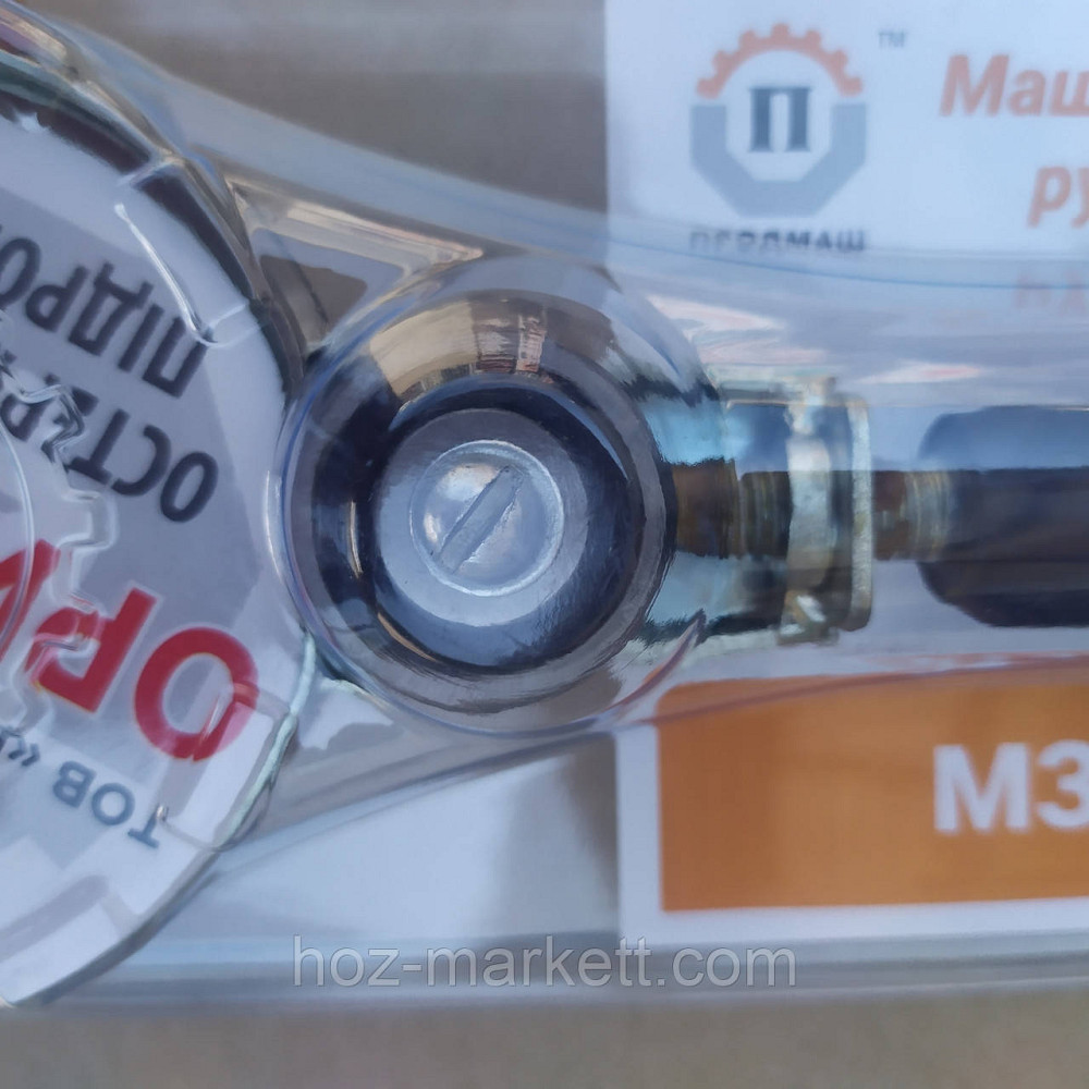 Ключ закатковий для консервації Продмаш механічний на підшипнику. Машинка закаткова "МЗР-П" Харків - фото 7