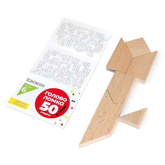Деревянная головоломка 