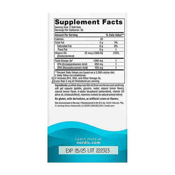 Рыбий жир омега Д3 Nordic Naturals Ultimate Omega-D3 60 гел капс лимон Киев