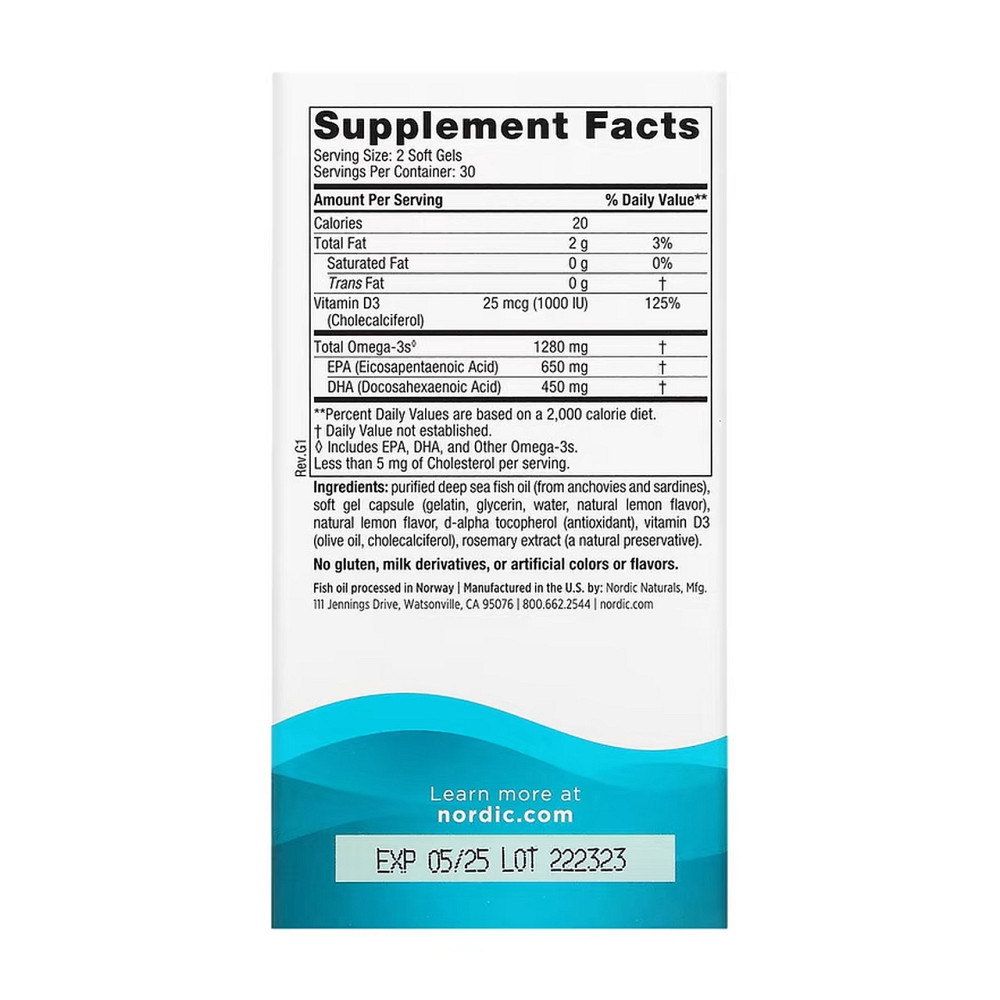Рыбий жир омега Д3 Nordic Naturals Ultimate Omega-D3 60 гел капс лимон Киев - изображение 2