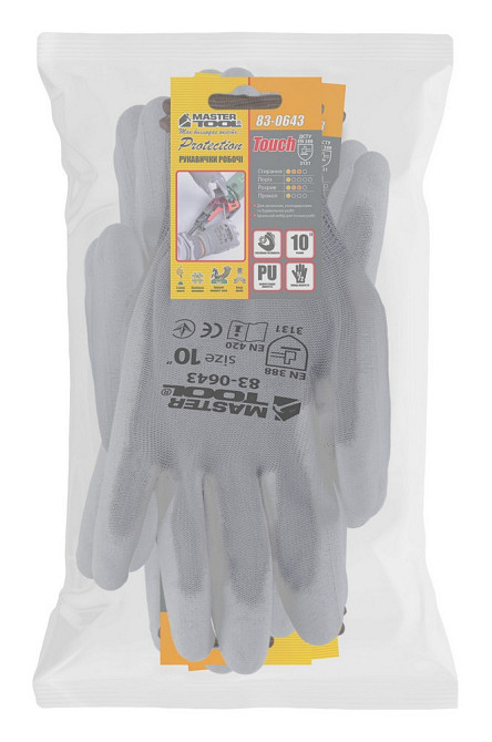 MASTERTOOL Рукавички безшовні трикотажні MASTERTOOL з поліуретановим покриттям долоні 10" 25-26 Коломия - фото 2