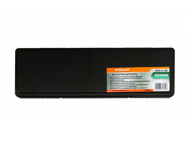 Штангенциркуль Sturm (200 мм) 2030-01-200 (читувати опис) Рівне - фото 2