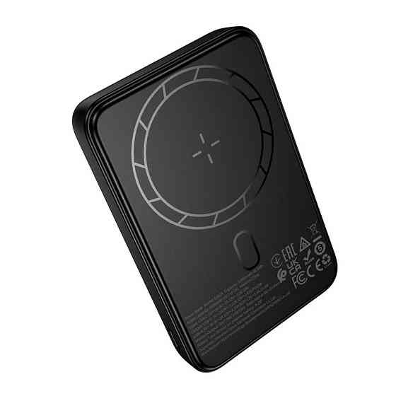Павербанк 10000 mAh BOROFONE BJ82A Dawn PD20W быстрая зарядка магнитный power bank повербанк Одесса